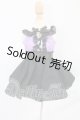 画像: MDD/OF:衣装セット I-26-07-30-136-KD-ZI