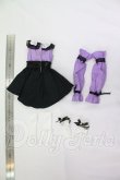 画像3: MDD/OF:衣装セット I-26-07-30-136-KD-ZI (3)