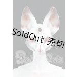 画像: DOLLZONE/Feather Fox I-26-07-30-208-KD-ZI