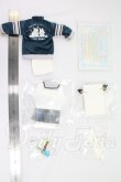画像2: 幼SD/OF:衣装セット　木茶動物園  I-26-07-30-249-KD-ZI (2)
