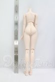 画像2: DD/DDベースボディ2.0（セミホワイト)  I-26-07-30-126-KD-ZI (2)