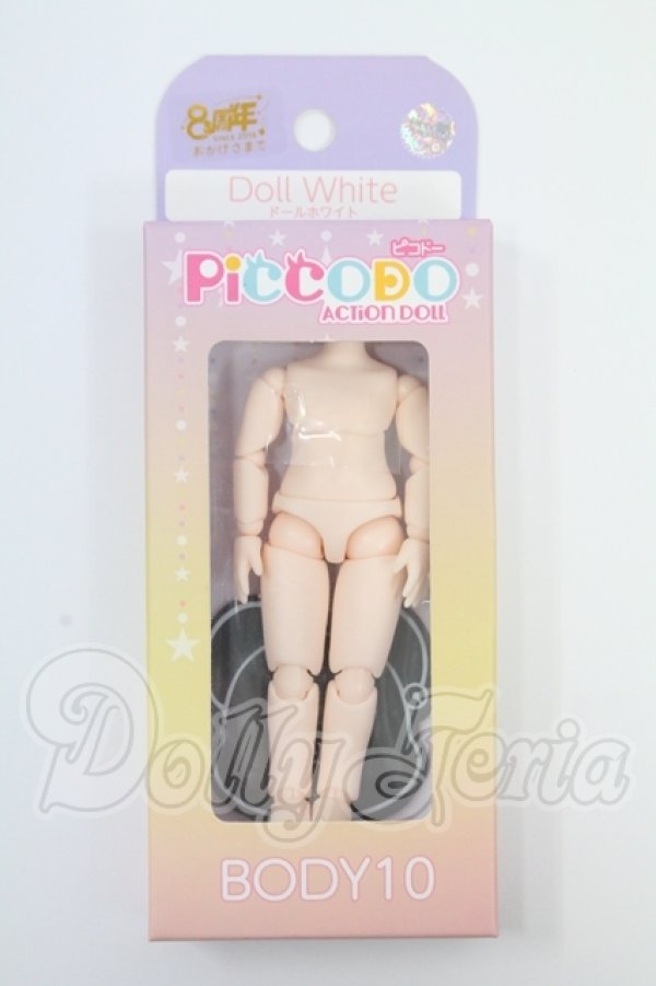画像1: PICCODO/BODY11ボディ I-26-07-23-358-KD-ZI (1)