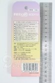 画像2: PICCODO/BODY11ボディ I-26-07-23-358-KD-ZI (2)