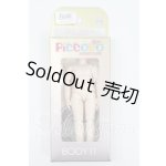 画像: PICCODO/BODY11ボディ I-26-07-23-360-KD-ZI