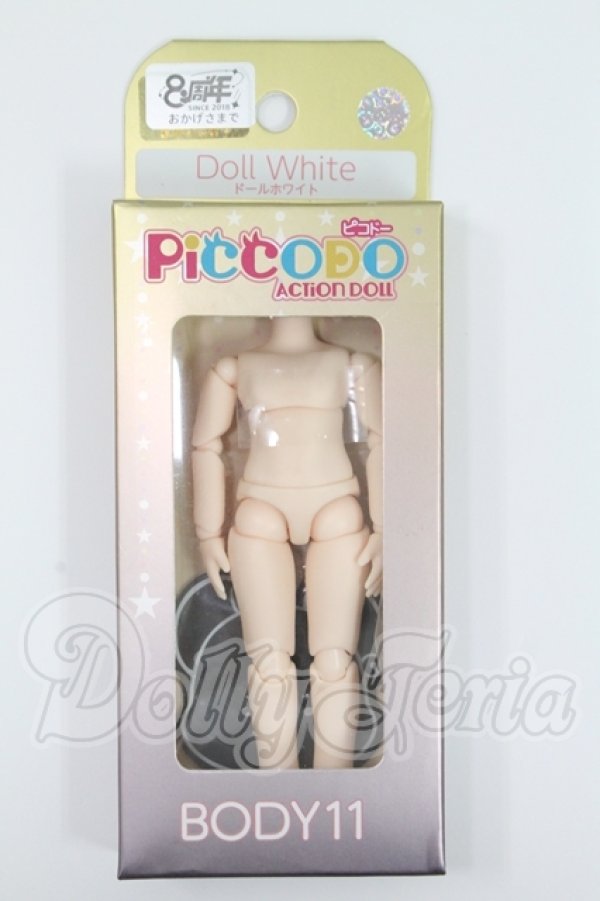 画像1: PICCODO/BODY11ボディ I-26-07-23-360-KD-ZI (1)