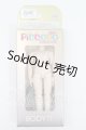 画像: PICCODO/BODY11ボディ I-26-07-23-360-KD-ZI