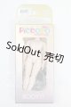 画像: PICCODO/BODY11ボディ I-26-07-23-361-KD-ZI