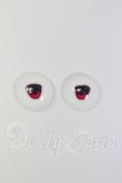画像1: 22mm/にっくにゃっく様製 アニメアイ I-26-07-23-367-KD-ZI (1)