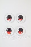 画像1: 18ｍｍ/アニメアイ I-26-07-23-371-KD-ZI (1)