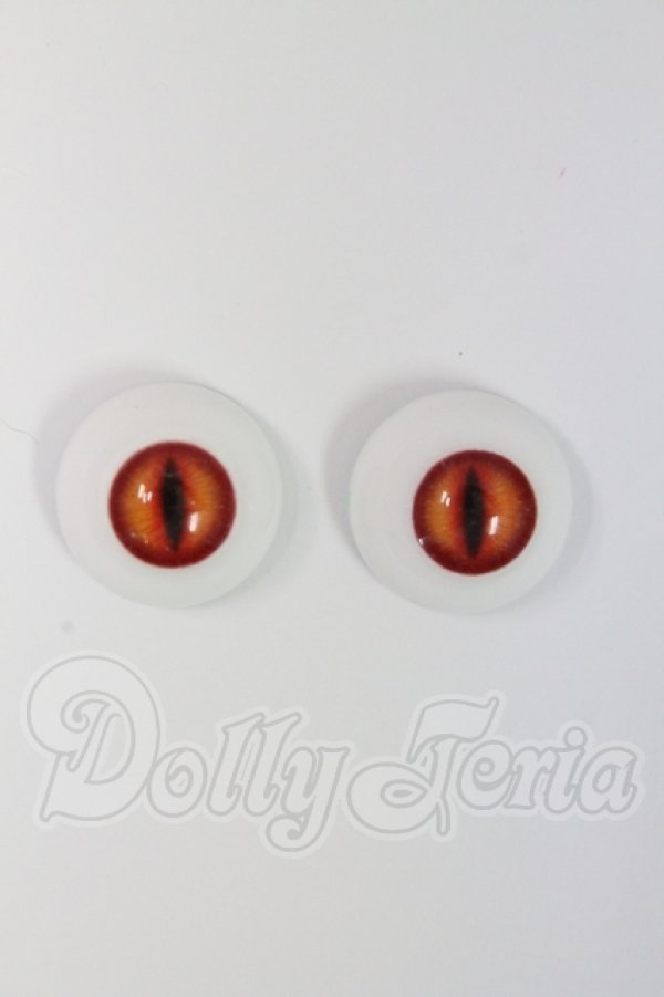 画像1: 18mm/レジンアイ I-26-07-23-374-KD-ZI (1)
