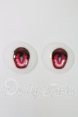 画像1: 20mm/アニメアイ I-26-07-23-375-KD-ZI (1)