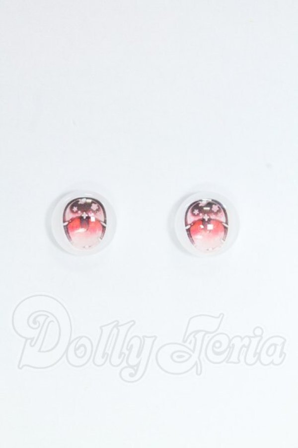 画像1: 10mm/アニメアイ I-26-07-30-052-KD-ZI (1)