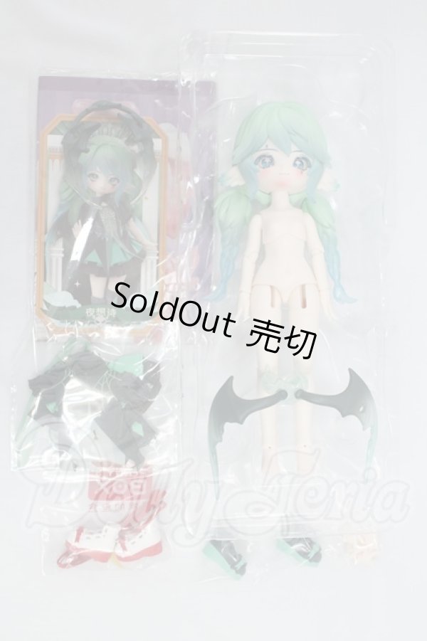 画像2: PENNY'S BOX/LULUYA ルルヤ 交響詩 I-26-07-30-090-KD-ZI (2)