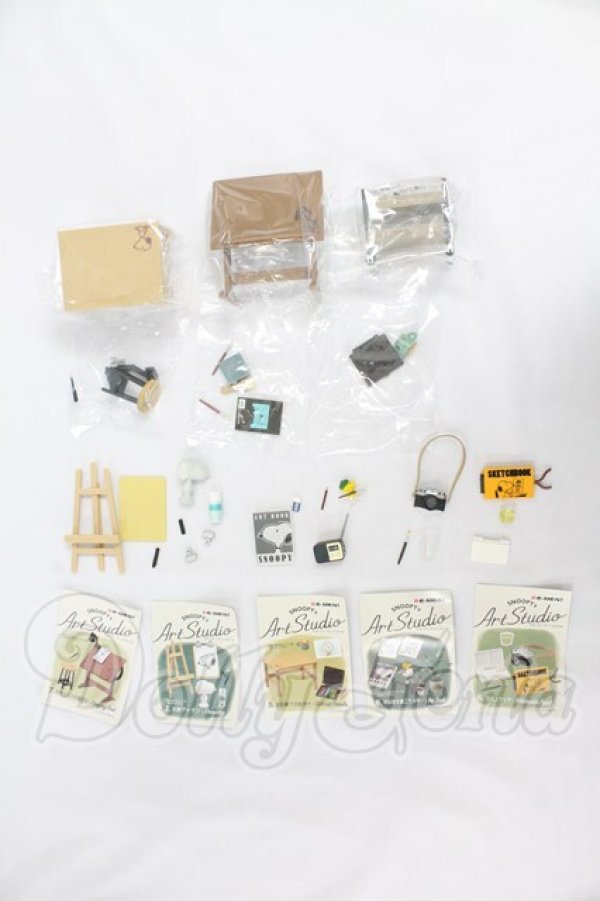 画像1: 1/12サイズドール/ミニチュア I-26-07-30-152-KD-ZI (1)