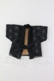 画像1: オビツ11/OF:衣装 I-26-07-23-342-KD-ZI (1)