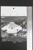 画像2: オビツ11/OF:衣装 I-26-07-23-297-KD-ZI (2)