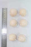 画像2: 次元界TOY/NAGI:フェイスパーツ I-26-07-30-176-KD-ZI (2)