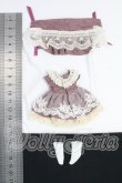 画像2: オビツ11/OF:衣装 I-26-07-30-221-KD-ZI (2)