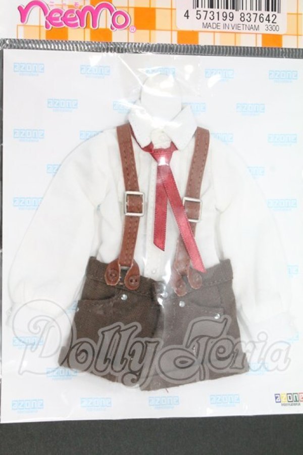 画像1: azone/OF:PNXS 星を追う少年setII ホワイト×ブラウン I-26-07-30-255-KD-ZI (1)