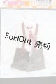画像: azone/OF:PNXS 星を追う少年setII ホワイト×ブラウン I-26-07-30-255-KD-ZI