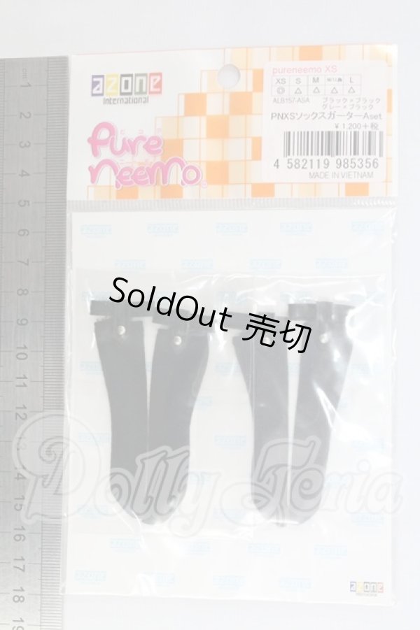 画像2: azone/OF:PNXSソックスガーターAset I-26-07-30-258-KD-ZI (2)