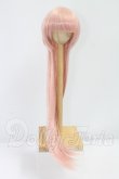 画像1: 9inch/ウィッグ I-26-07-30-226-KD-ZI (1)