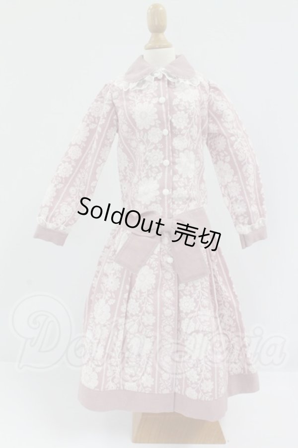 画像1: SD13G/OF:ワンピース I-26-07-30-232-KD-ZI (1)