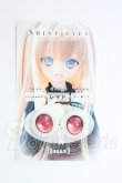 画像1: 18ｍｍ/アニメアイ I-26-07-30-227-KD-ZI (1)