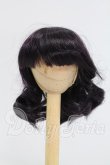画像1: 7-8inch/ウィッグ I-26-07-30-292-KD-ZI (1)