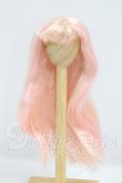 画像1: 7-8inch/ウィッグ I-26-07-30-296-KD-ZI (1)