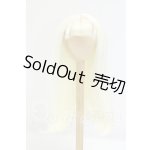画像: 8-9inch/ウィッグ I-26-07-30-300-KD-ZI