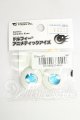 画像: 22mm/ドルフィーアニメティックアイズ(るり) I-26-08-06-069-KD-ZI