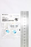 画像2: 22mm/ドルフィーアニメティックアイズ(るり) I-26-08-06-069-KD-ZI (2)