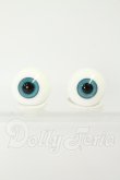 画像1: 16mm/グラスアイ I-26-08-06-072-KD-ZI (1)