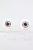 画像1: 18mm/グラスアイ I-26-08-06-076-KD-ZI (1)