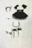 画像2: DD/OF:衣装セット　DOLLHEARTS製 I-26-08-06-142-KD-ZI (2)