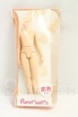 画像1: azone/ピュアニーモフレクションXS男の子ボディ I-26-08-06-412-KD-ZI (1)