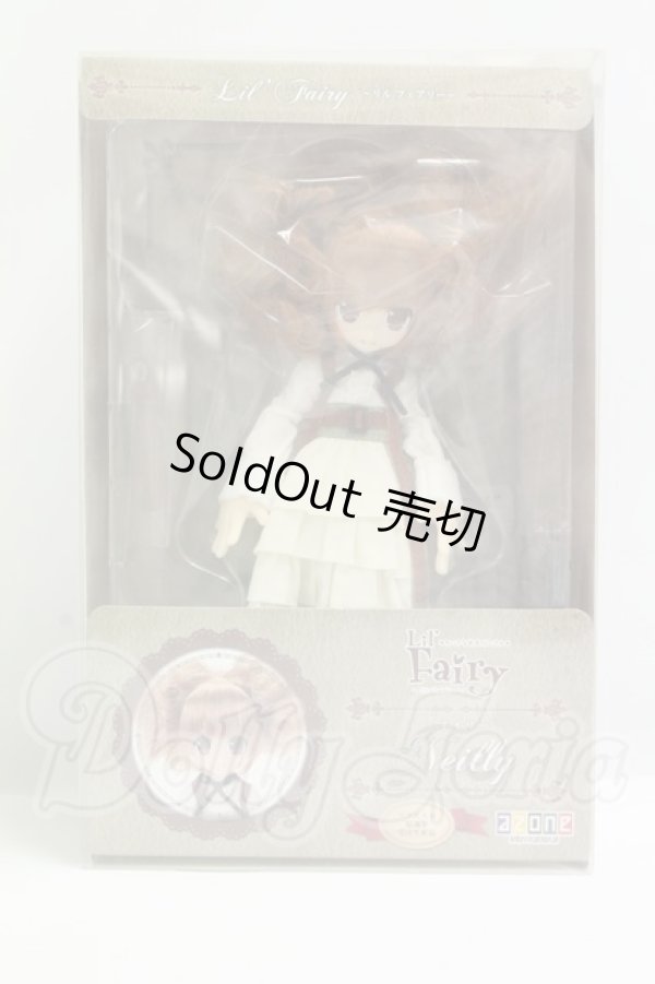 画像2: AZONE/Lil’Fairy 〜ちいさなお手伝いさん〜/もじゃネイリー I-26-08-06-420-KD-ZI (2)