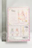 画像3: azone/1/12/キノコジュース×Lil’Fairy Twinkle☆Candy Girls/エルノ I-26-08-06-423-KD-ZI (3)