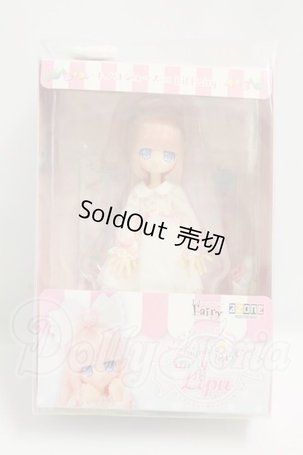 画像2: azone/1/12/キノコジュース×Lil’Fairy Twinkle☆Candy Girls/リプー I-26-08-06-422-KD-ZI (2)