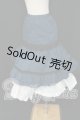 画像: SDM＆MSD/OF:スカート I-26-08-20-023-KD-ZI