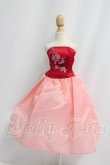 画像1: MDD/OF:ワンピース I-26-08-20-028-KD-ZI (1)