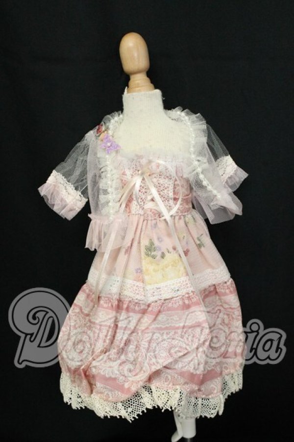 画像1: MDD/OF:ワンピース I-26-08-20-031-KD-ZI (1)
