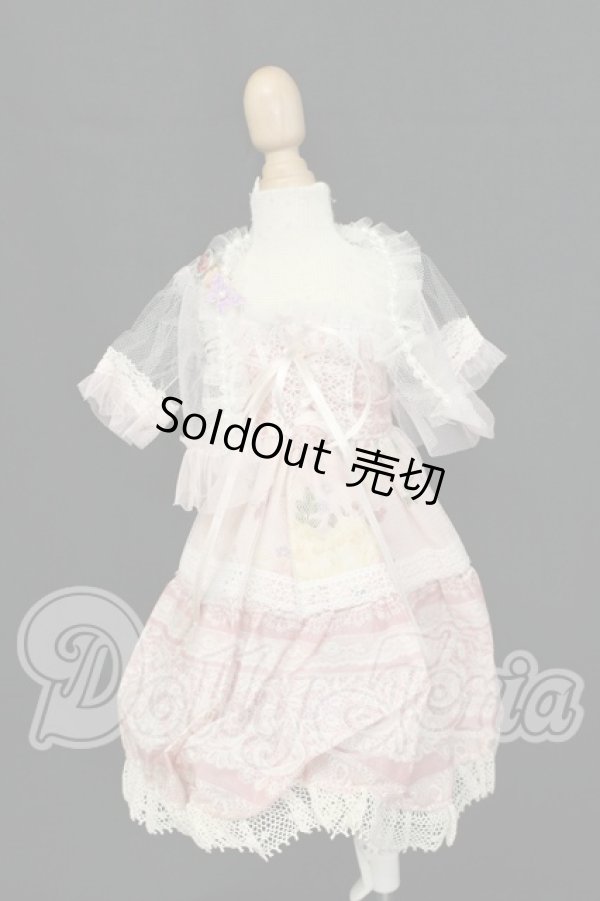 画像1: MDD/OF:ワンピース I-26-08-20-031-KD-ZI (1)