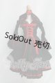 画像: DD/OF:ワンピース I-26-08-20-038-KD-ZI