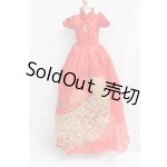 画像: SD/OF:ワンピース I-26-08-20-146-KD-ZI