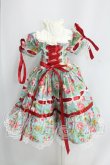 画像1: MDD/OF:衣装セット I-26-08-20-147-KD-ZI (1)