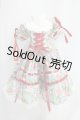 画像: MDD/OF:衣装セット I-26-08-20-147-KD-ZI