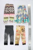 画像2: SDM＆MSD/OF:衣装セット I-26-08-20-213-KD-ZI (2)