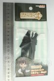 画像2: ねんどろいどどーる/OF:おようふくセット I-26-08-20-233-KD-ZI (2)
